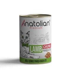 Anatolian - Anatolian Premium Adult Lamb Kuzulu Parça Etli Kedi Konservesi 400 gr